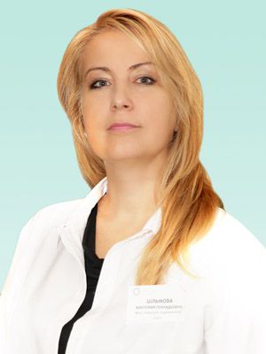 Шлыкова Виктория Геннадьевна